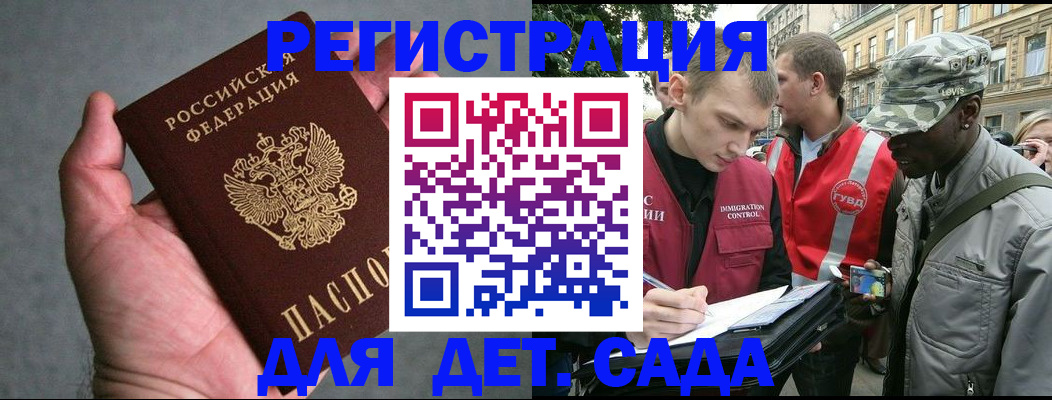 форма 3 в Серпухове